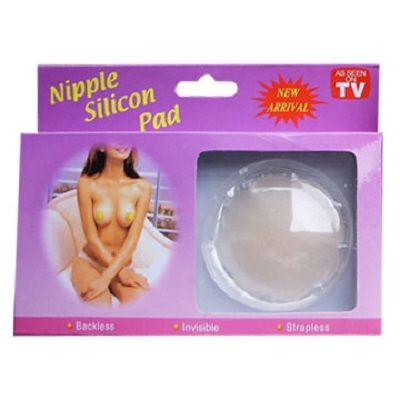 Nipple Silicone pad 2 pcs - Shapewear | Fashiongirl