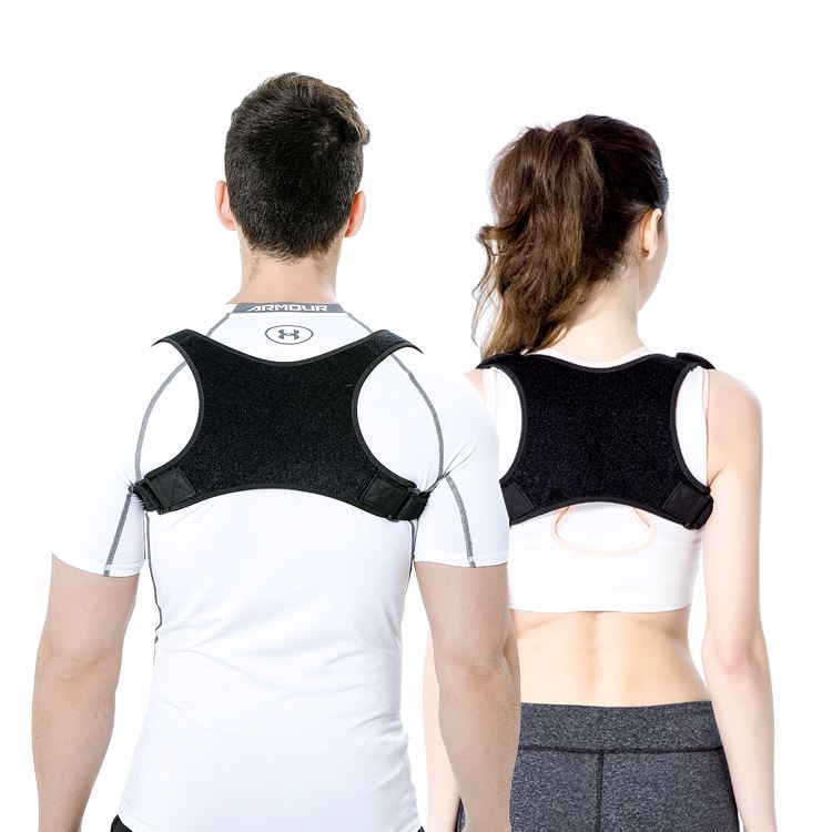 Posture Corrector Posture Support - Back and Shoulder - Shapewear | Fashiongirl